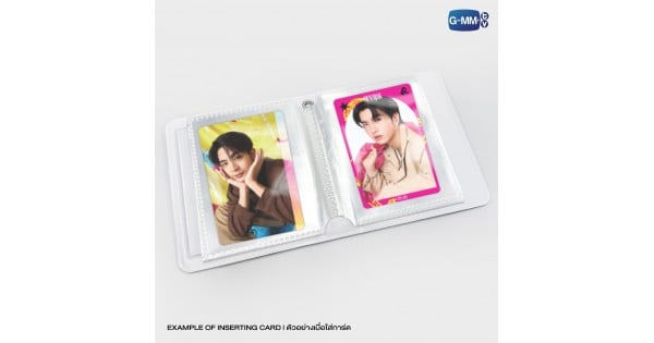 SEAKEEN COLLECTIBLE CARD ALBUM